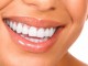 Бели зъби