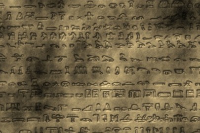 древна писменост